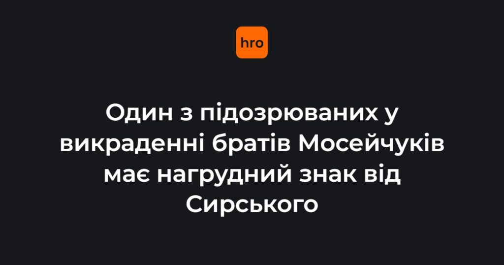 Олексій Долголенко, командир батальйону 155 бригади