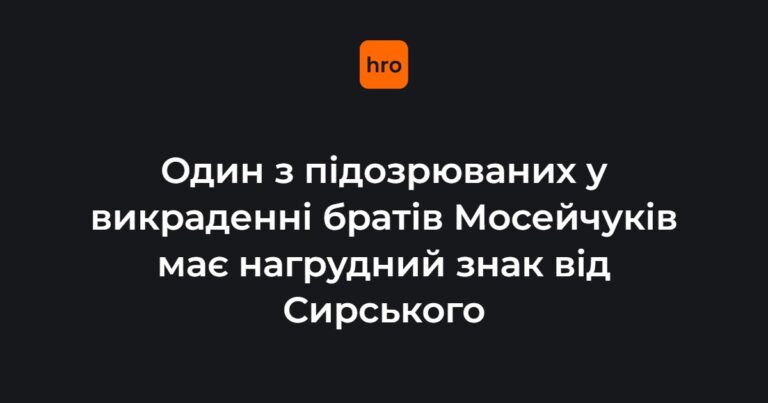 Олексій Долголенко, командир батальйону 155 бригади