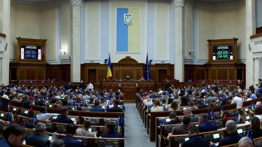 Зала пленарних засідань Верховної Ради під час голосування