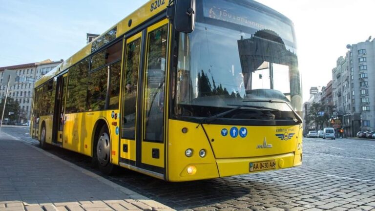 Громадський транспорт Києва — метро, автобус, трамвай, тролейбус чи фунікулер