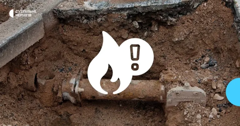 Пошкоджені газові мережі та багатоквартирний будинок у Прилуках після ракетного удару 7 жовтня