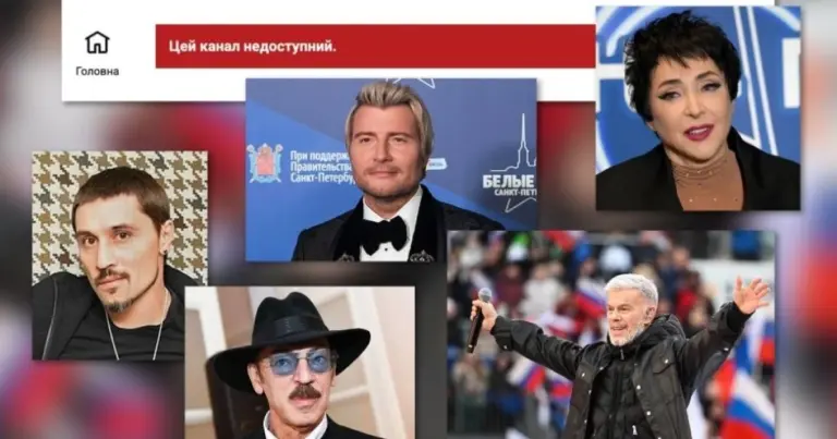 Ілюстративне фото: логотип YouTube на екрані